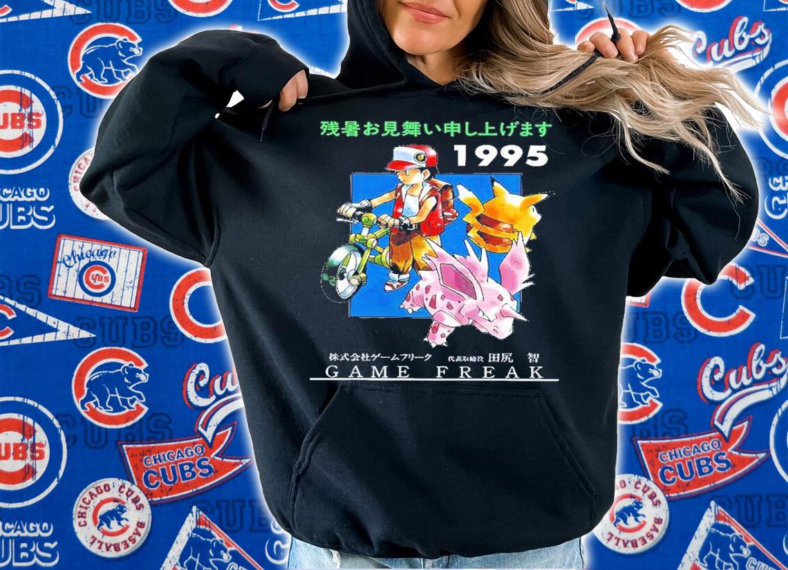 1995 Pokmon Game Freak Retro Custom Japanese Shirt t-shirt hoodie