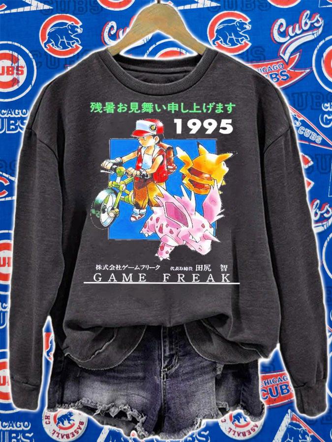 1995 Pokmon Game Freak Retro Custom Japanese Shirt t-shirt sweatshirt