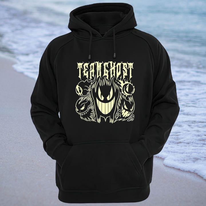 Hoodie Hoodie