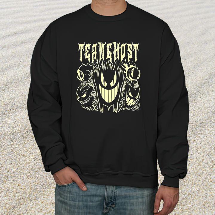 Sweatshirt Sweatshirt