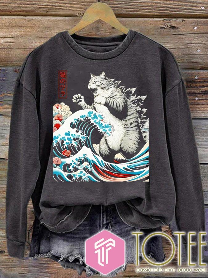 Sweatshirt